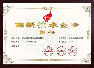 ����������ҵ