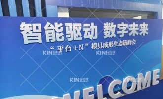 ��չ�ᱨ����win��Ӯ��е�����ࡰ�������� ����δ������ᣬ�������������ȳ����Զ����ƻ�����ҵ��ע��